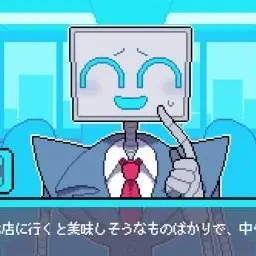 kikurage_910의 ヤンデレシイナと仕事しよ！！