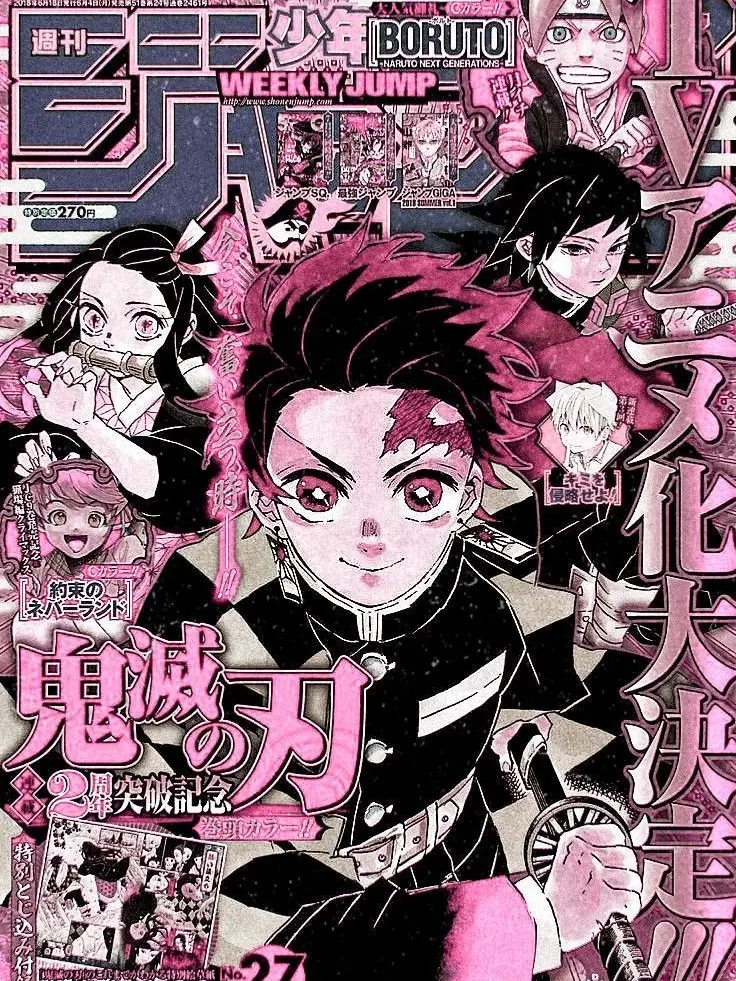 femsuke의 Demon Slayer RPG