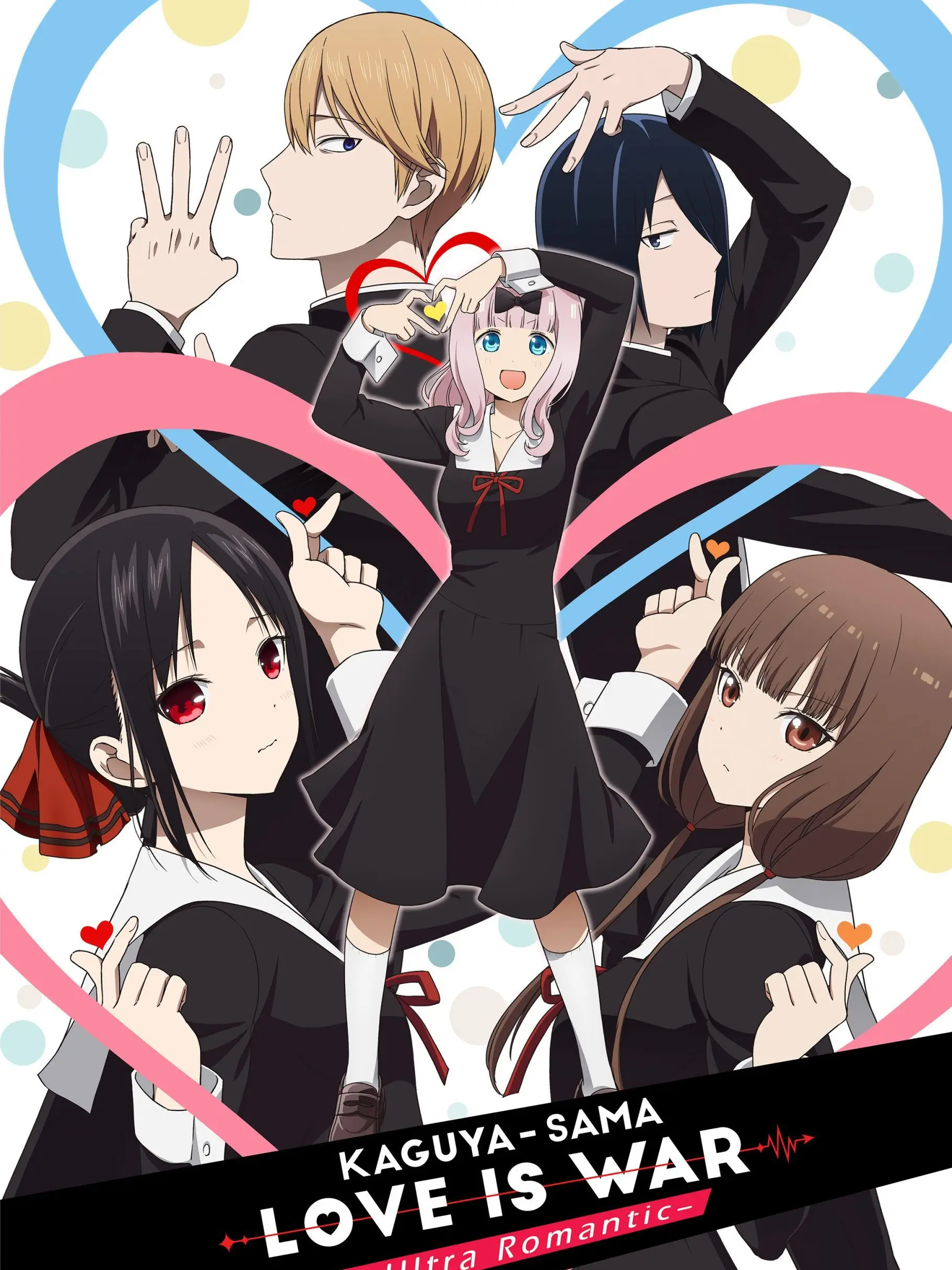 Alex123flip의 Kaguya sama love is war