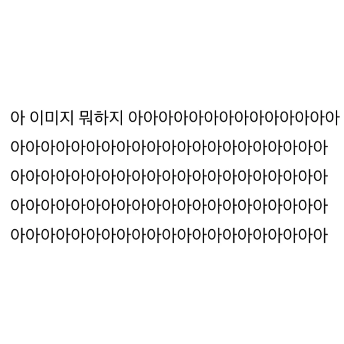 ROFLMAO의 로블록시안들과 동거하깋ㅎㅎㅎ^^