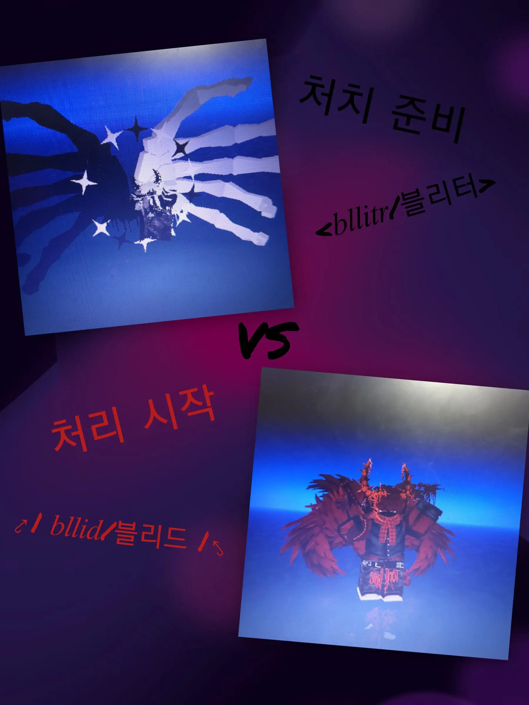 bw_cutehahah의 처리 시작.
