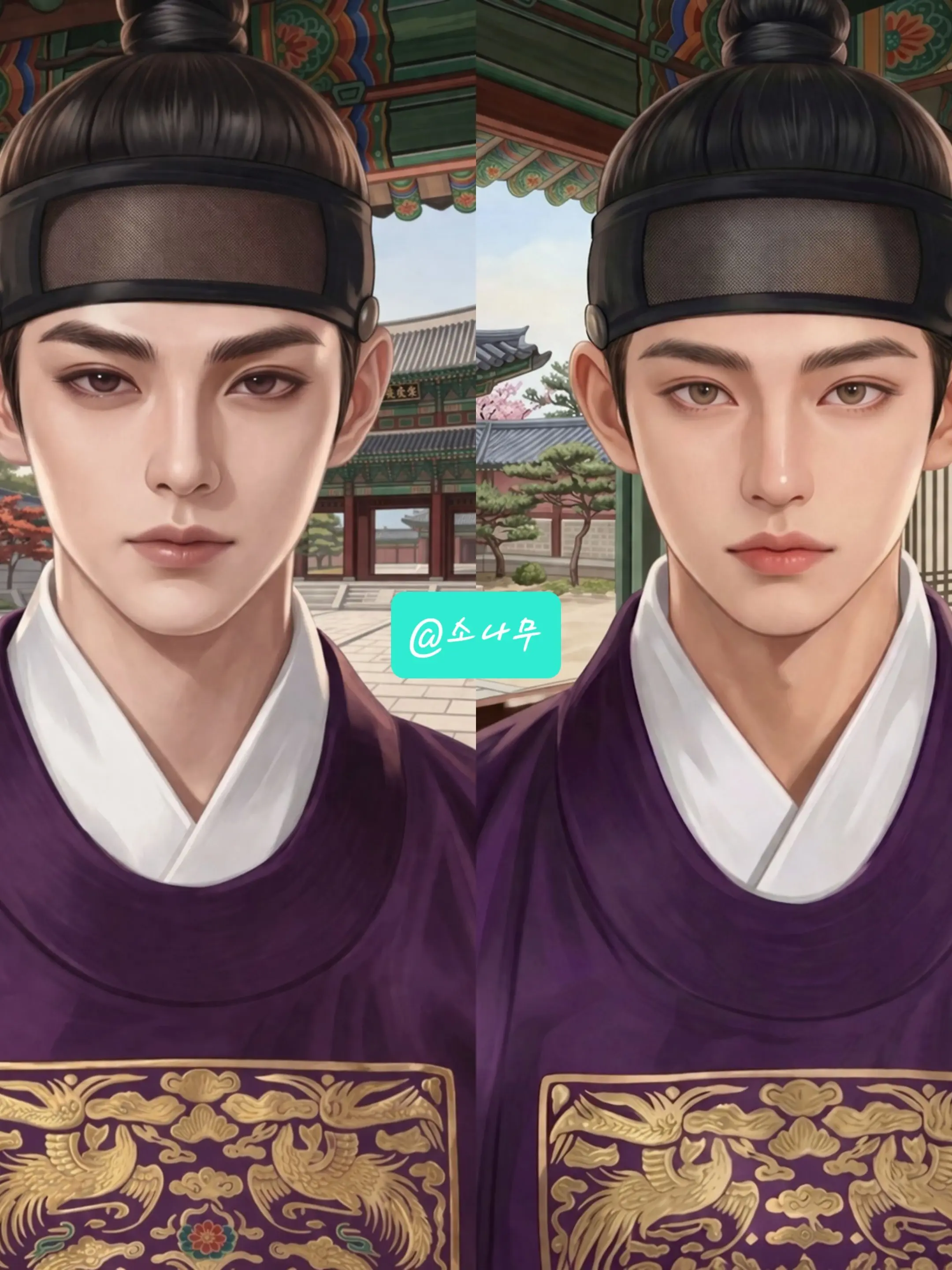 Greentree1의 이석&김가은&이연