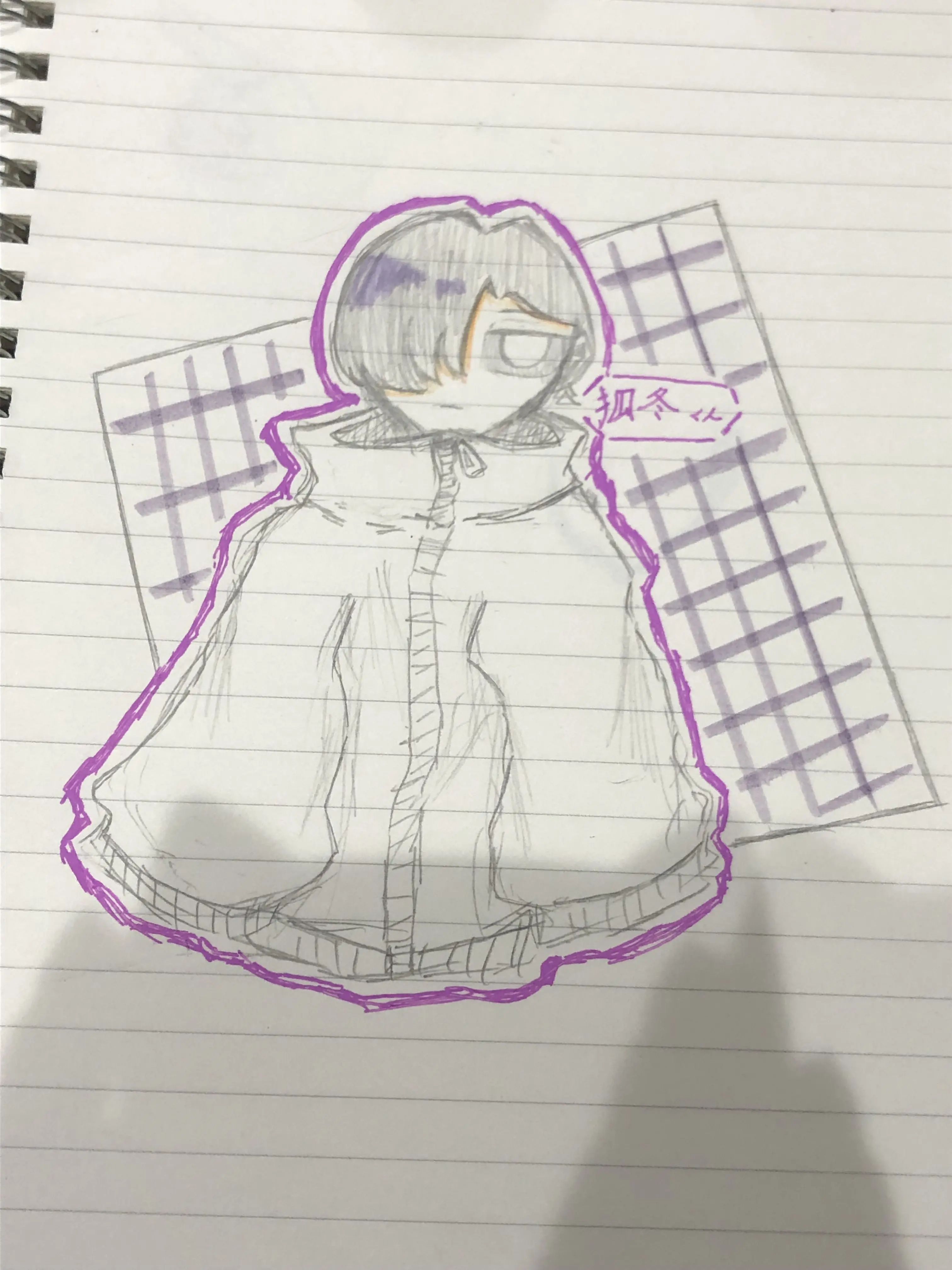 gennkaiotakunomikasa의 狐冬くんは病んじゃった