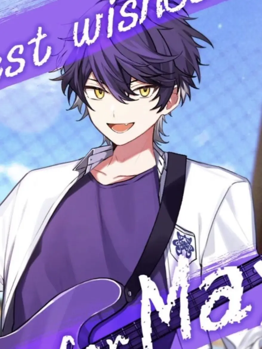 amaemu_1230의 いるま