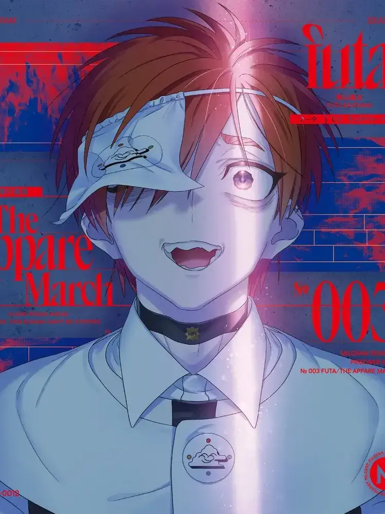 CreamyModel9210의 언제쯤이면 너는 눈치채줄까?