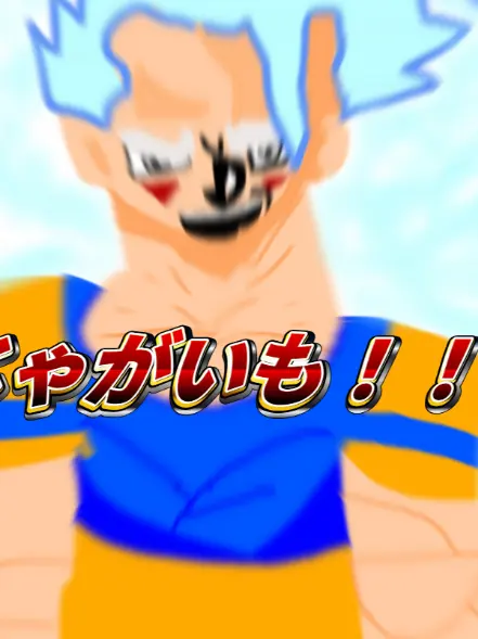 syakedaisuki의 OCとシェアハウス！
