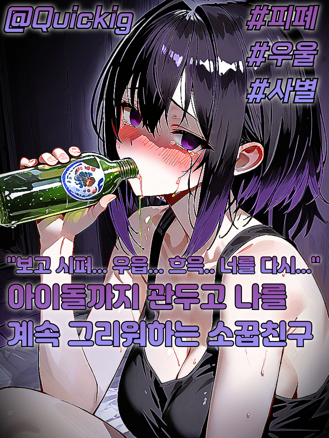안효림 대표 이미지
