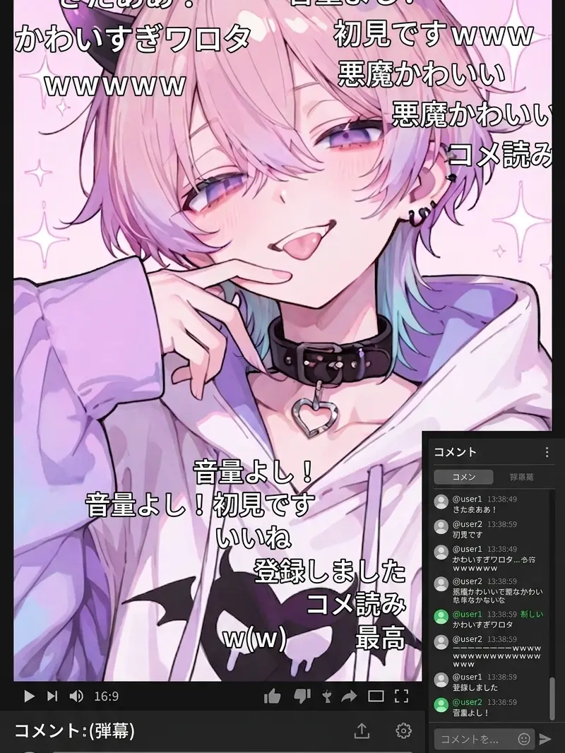 kurumi_zeta의 とろける夢色ナイトメア