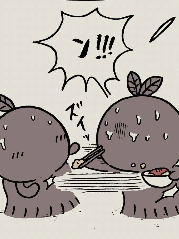 FluffyDress3388의 ちいかわ。あの島のヒミツとは。