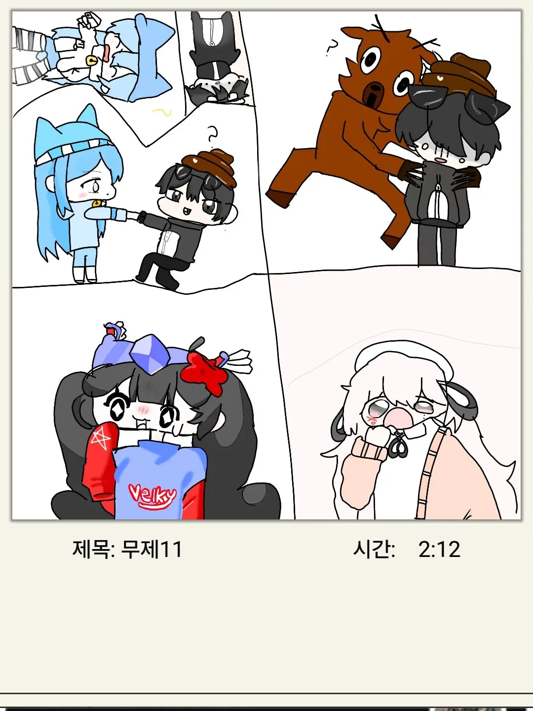 MellowFlake5880의 유튜버 WT!