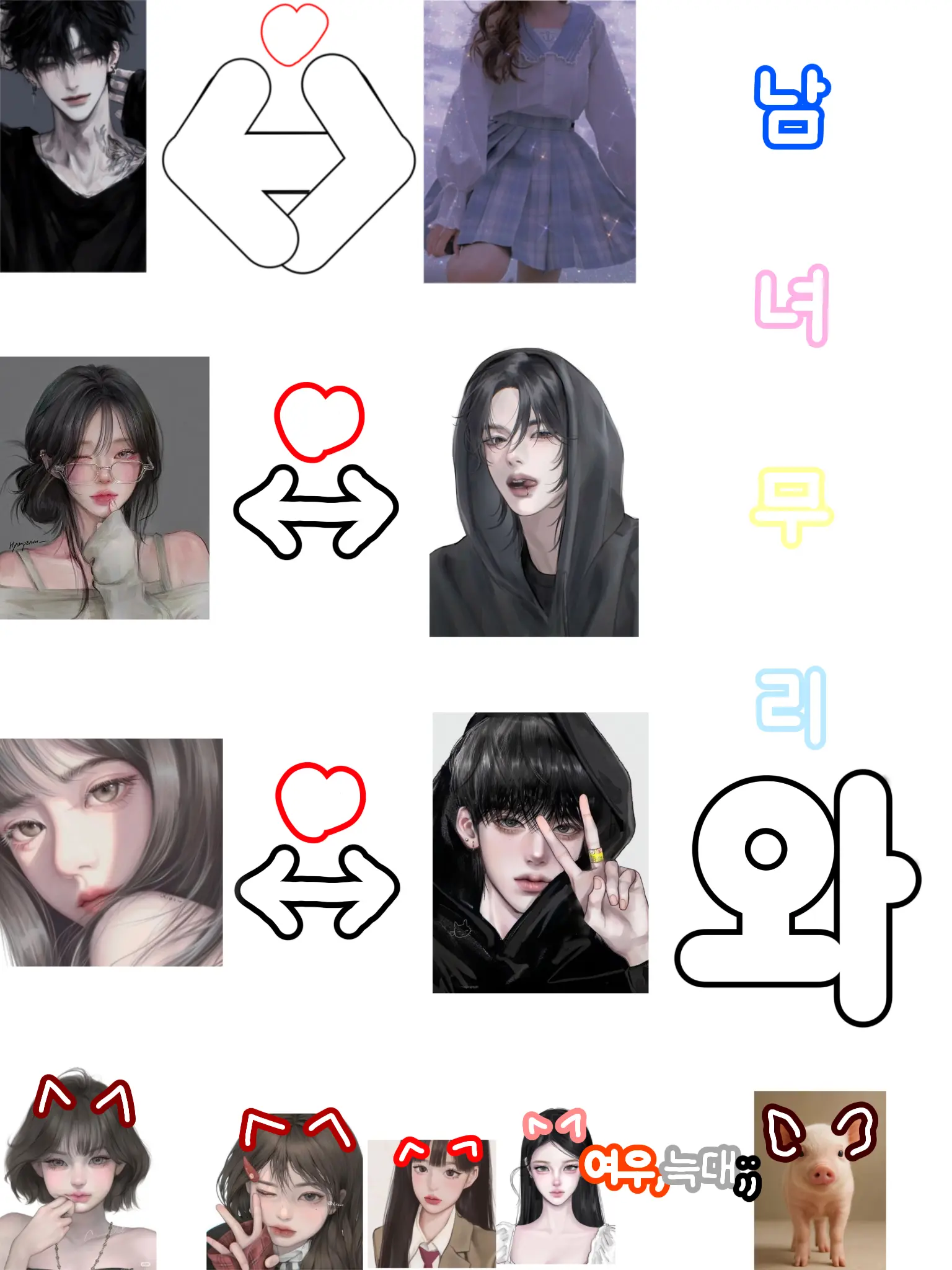 DrunkPain2939의 동거♡