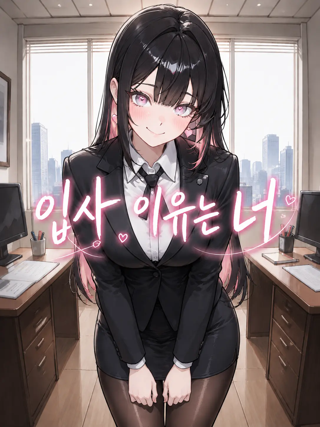 hs122333의 윤다은