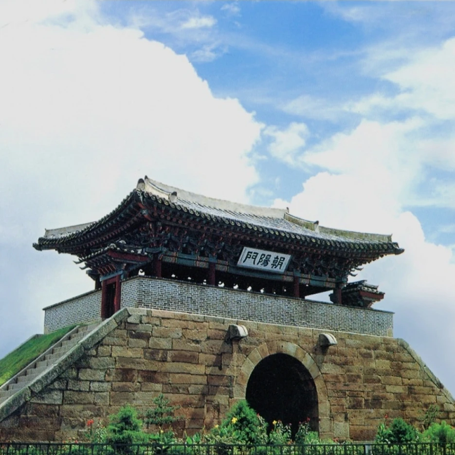 조선시대RPG