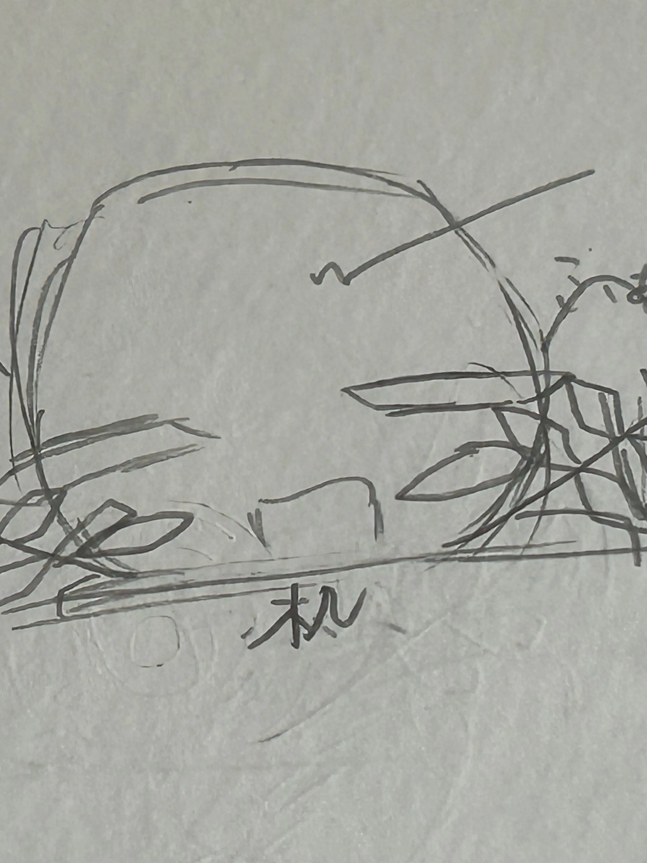fish-cat-you의 疲れましたぁ…
