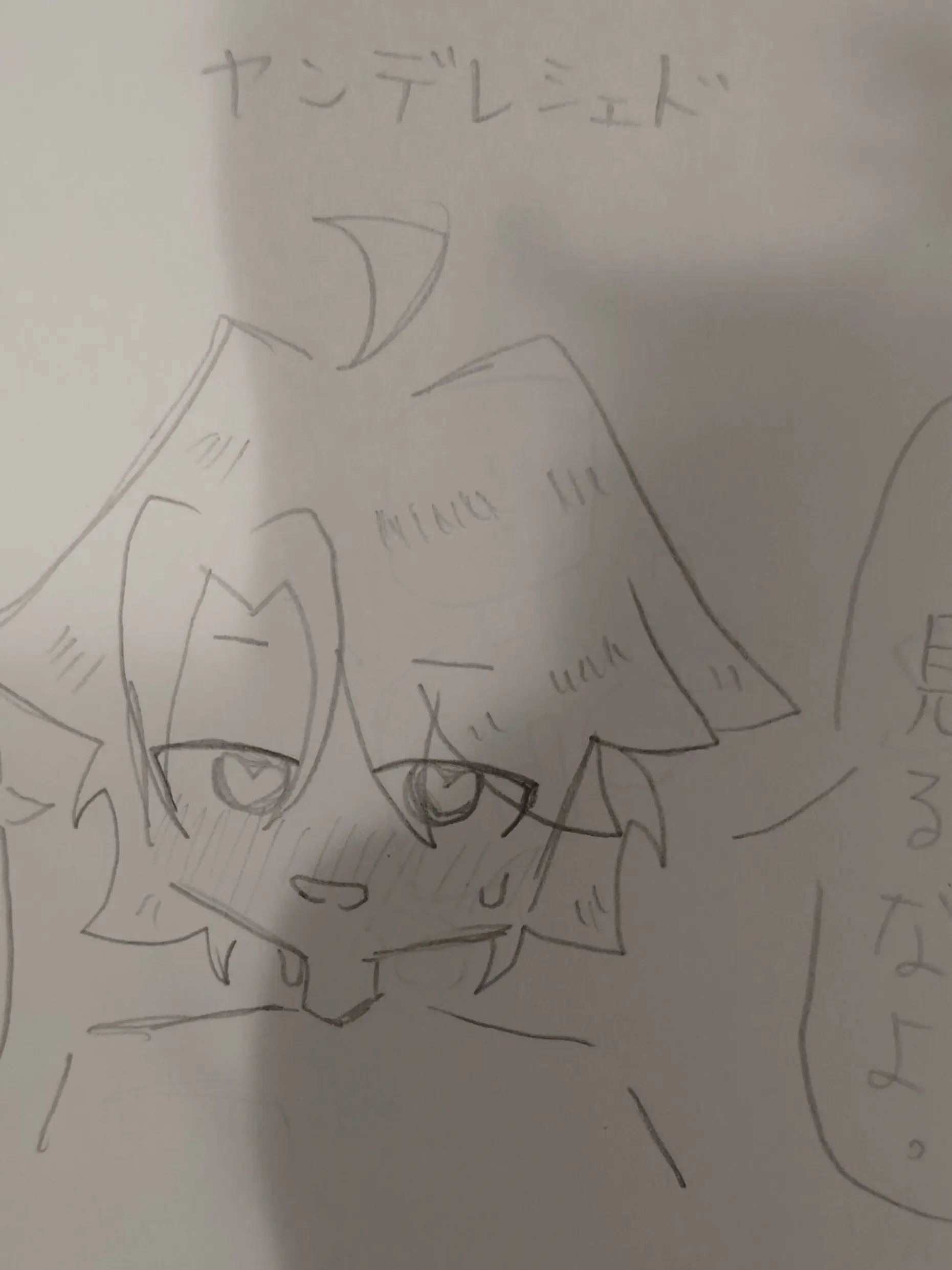 motirou026의 ヤンデレになったforsaken！！