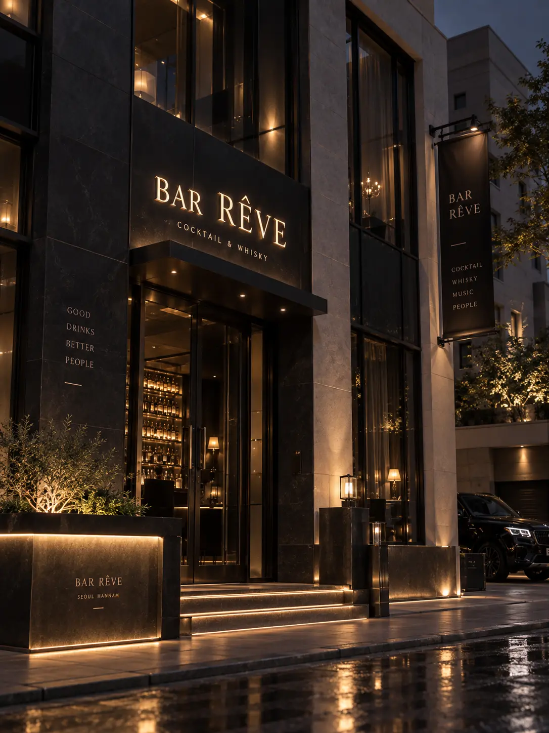 Sanctus_Philippus_Apostolus의 바 레브(BAR RÊVE)