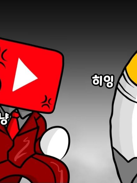 유튜브 시리즈 대표 이미지
