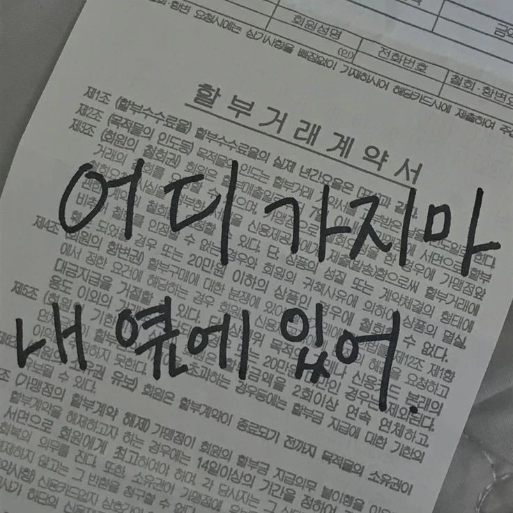 호시나 소우시로