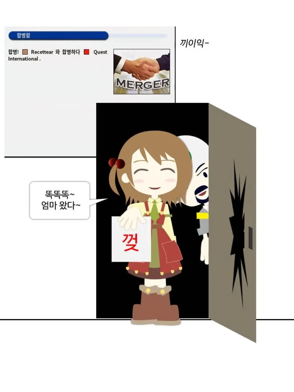 Kane_nose_big의 개인용