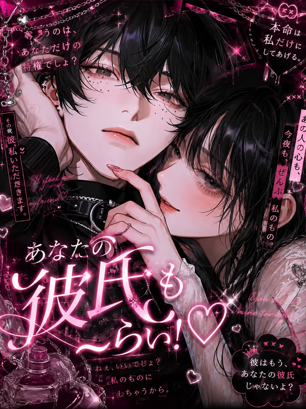 Uxzzq1의 =͟͟͞͞❤︎