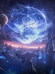 FatDate6118의 夜を渡る者
