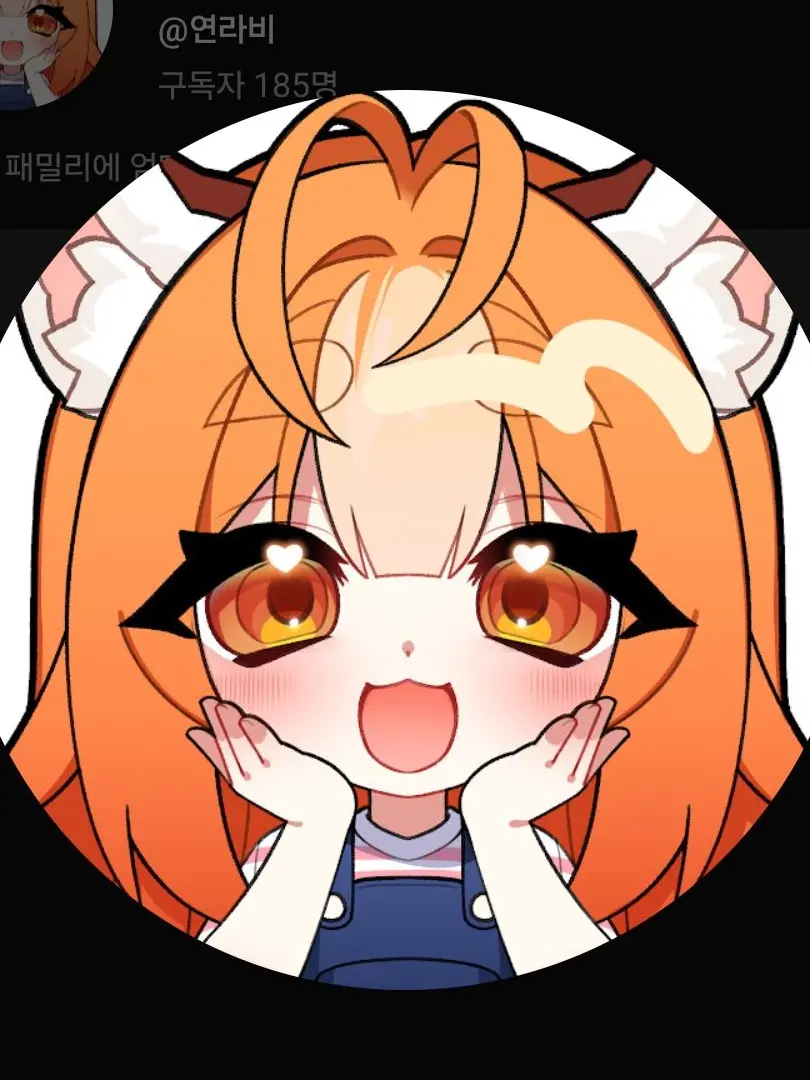 WildTwine5998의 나른한 패밀리+여행+여우,늑대✨️