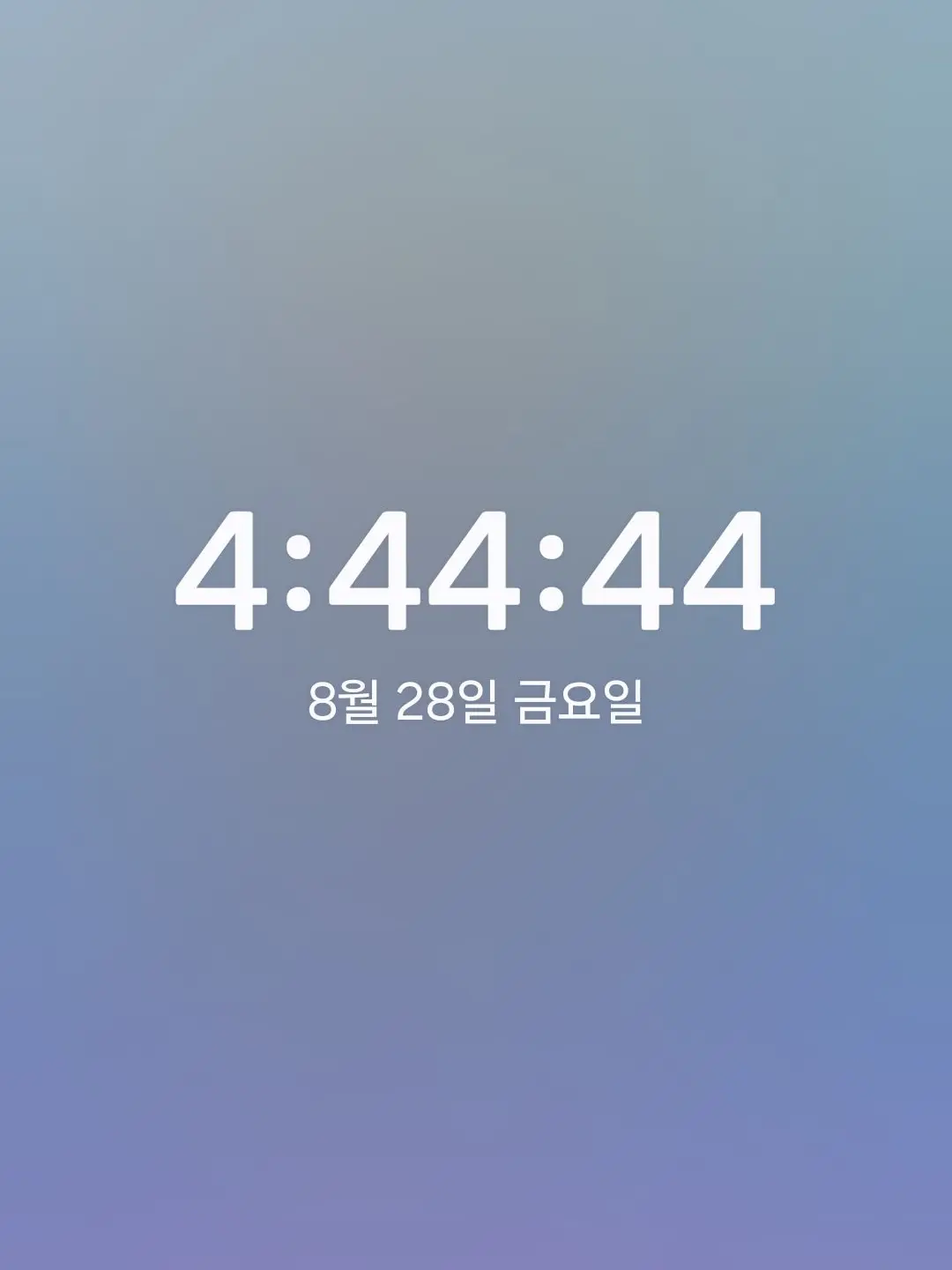 Who-are-you3의 도망쳐(나폴리탄)