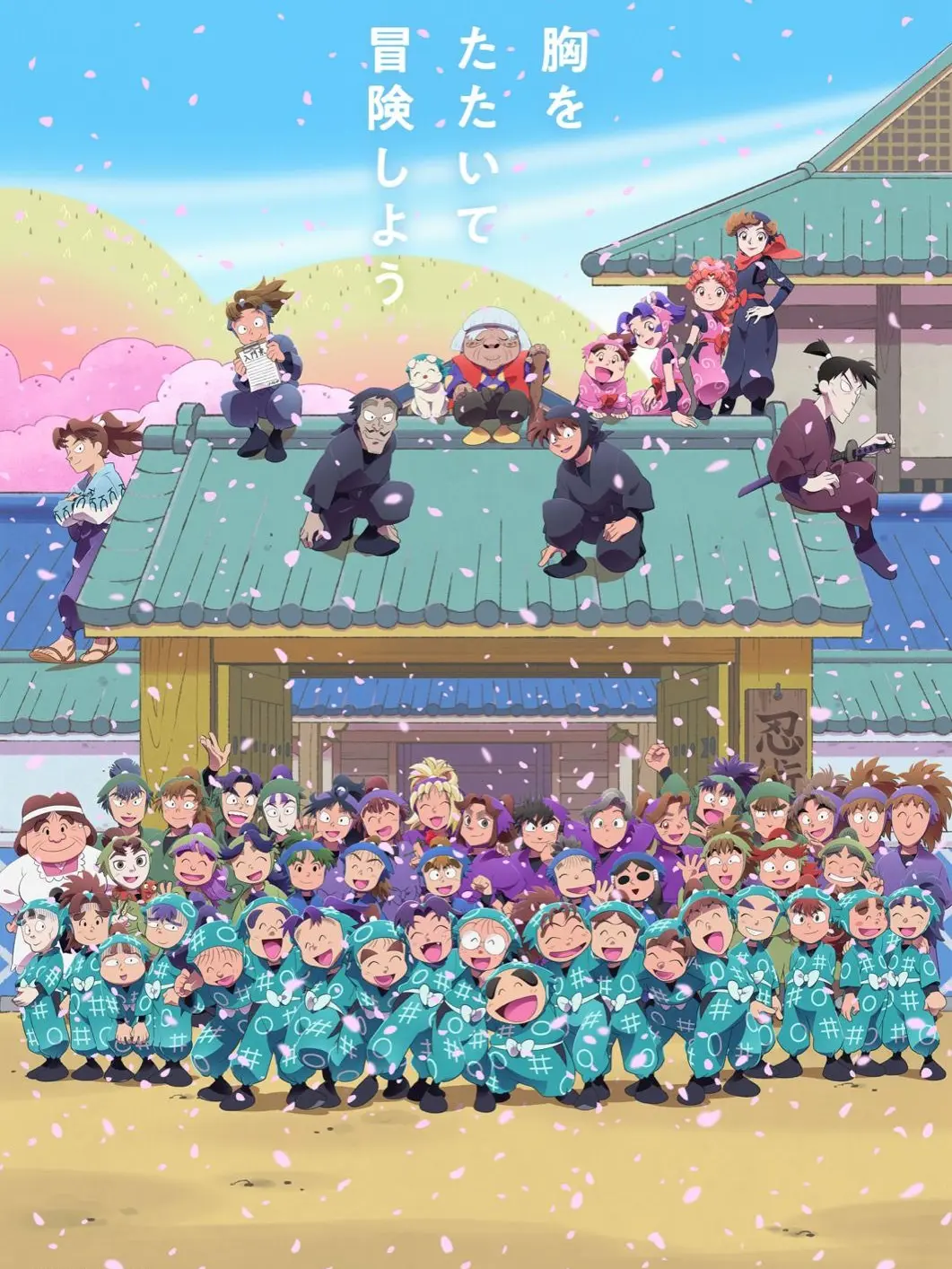 Ruka0024의 自称天女が現れた時の対処法