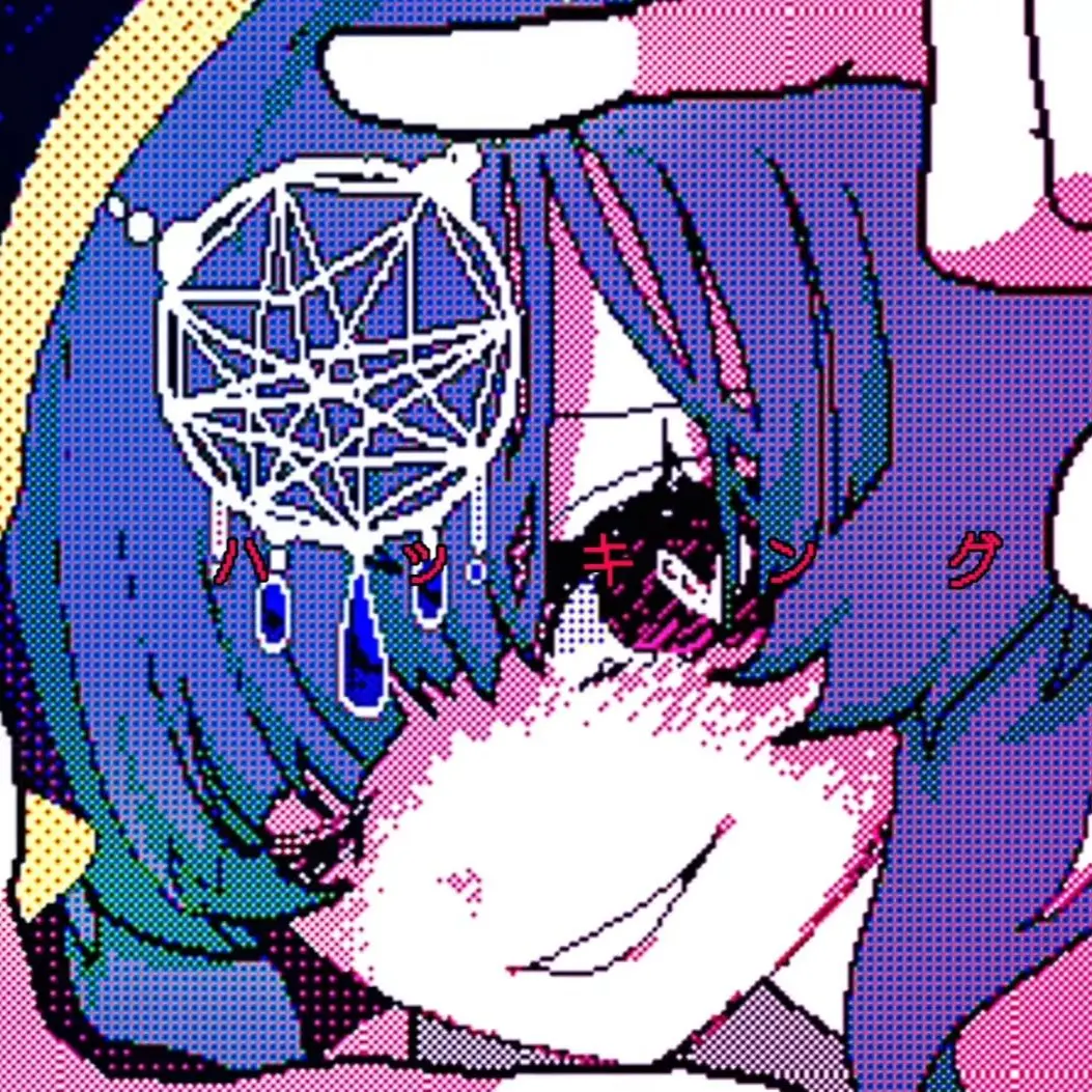 SlimGrape6788의 너의 마음을 해킹