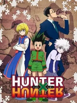 FishyJuicy1805의 ハンターハンターの世界に転生しました？！