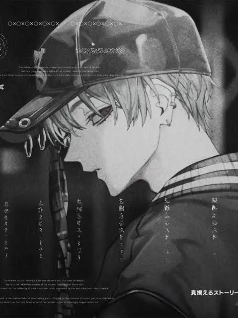 suimiya2718의 君がいない