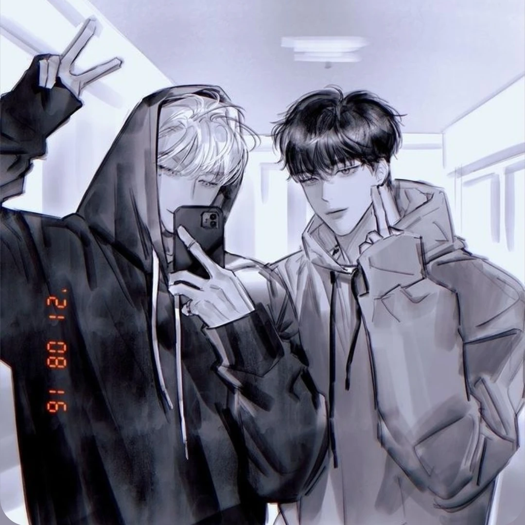 옆반 남사친들