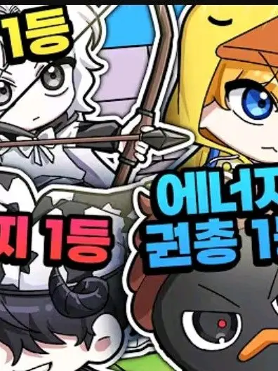 IronicGhost6114의 꽥탐 미수반 처럼 만들어보기