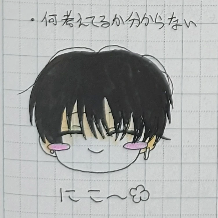 クズ沼男です。自分用