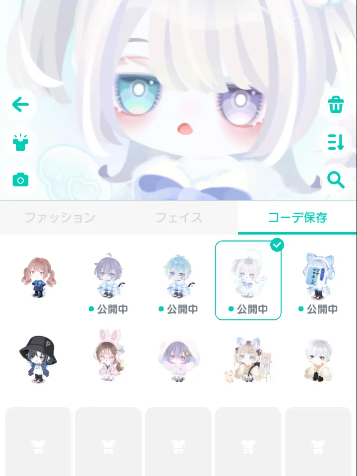 HotGravy9814의 ピグパーティー