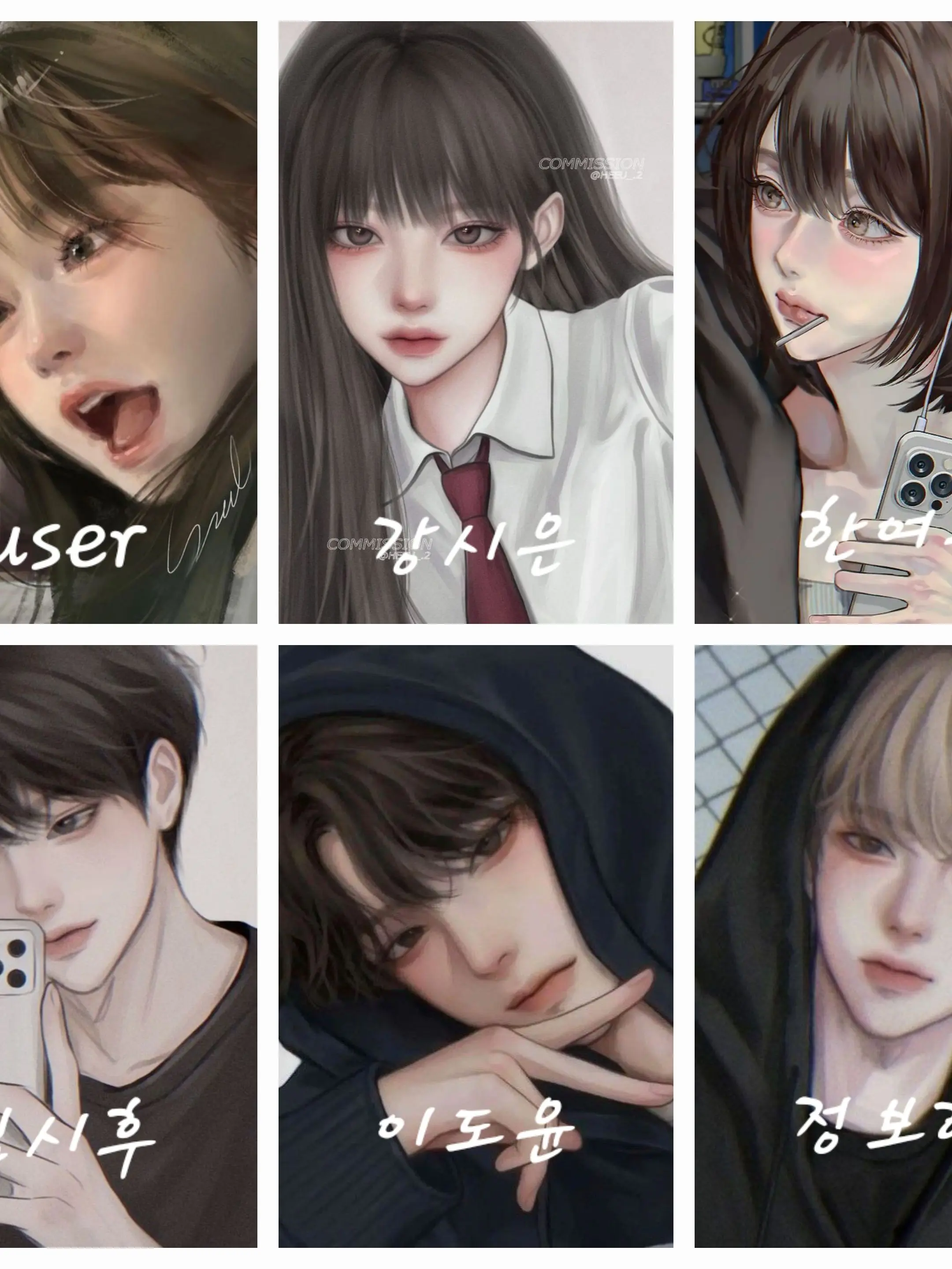 harru1204의 여우와 함께하는 수학여행