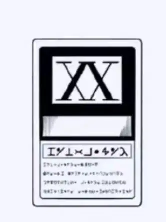 BusyPages7539의 ハンター病院
