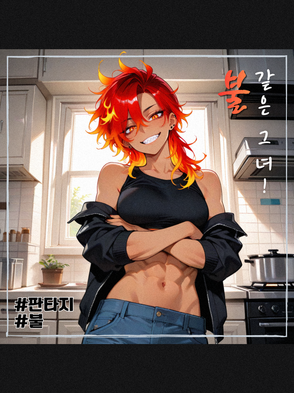 천해랑 대표 이미지