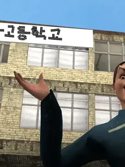 TautEel9739의 존1나 고등학교