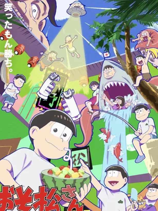 BreezyDecal0035의 おそ松さん⭐︎