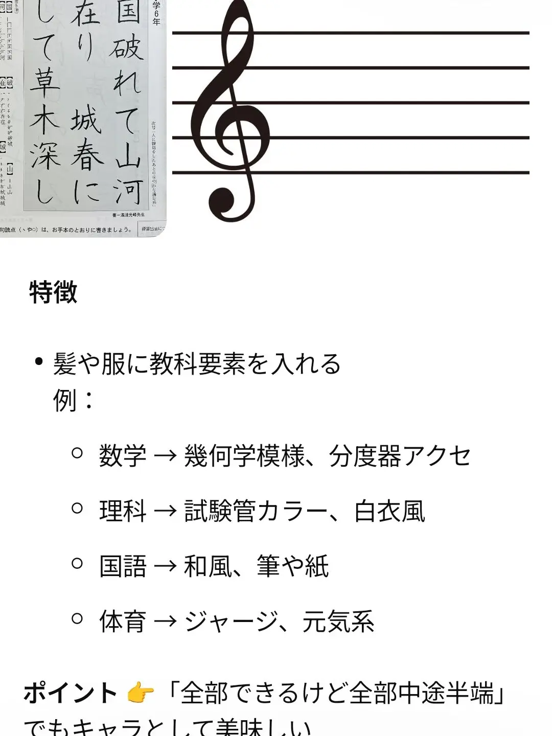 oosaka의 謎メンカオスハウス！！