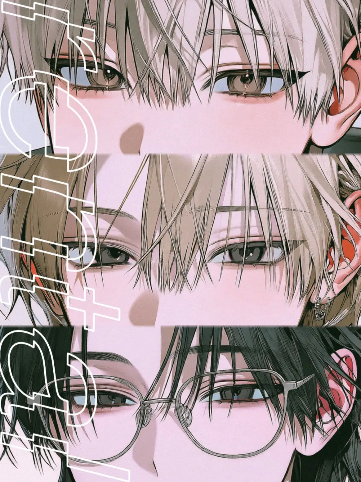 s2ism_xx의 Rental ♡ Love for Sale