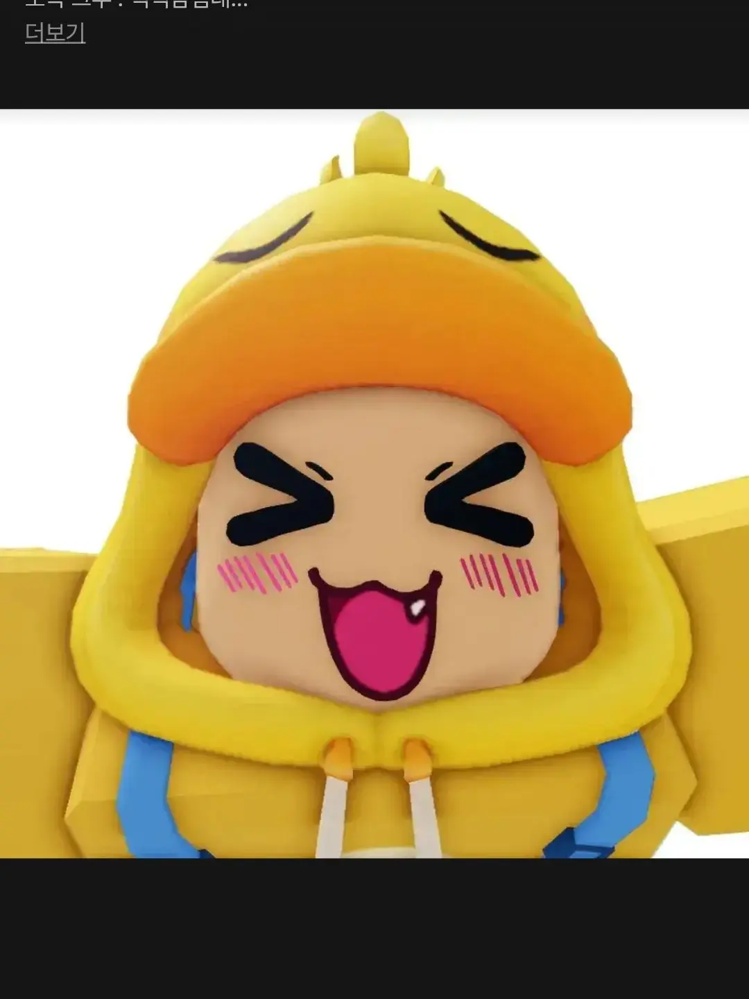 BlackNylon2106의 데스게임1화