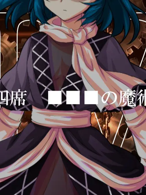 gosurorikeidoresutyann의 とても素敵な6月でした