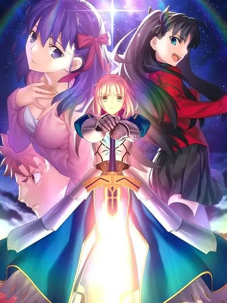 Fwelu0975의 Fifth Holy Grail War