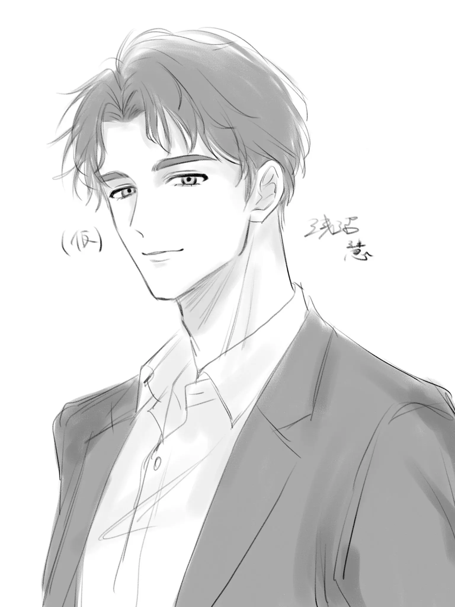 love_dekai_ojisan의 浅沼教授