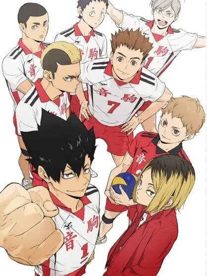 aoi_0708의 音駒高校のマネージャー！！