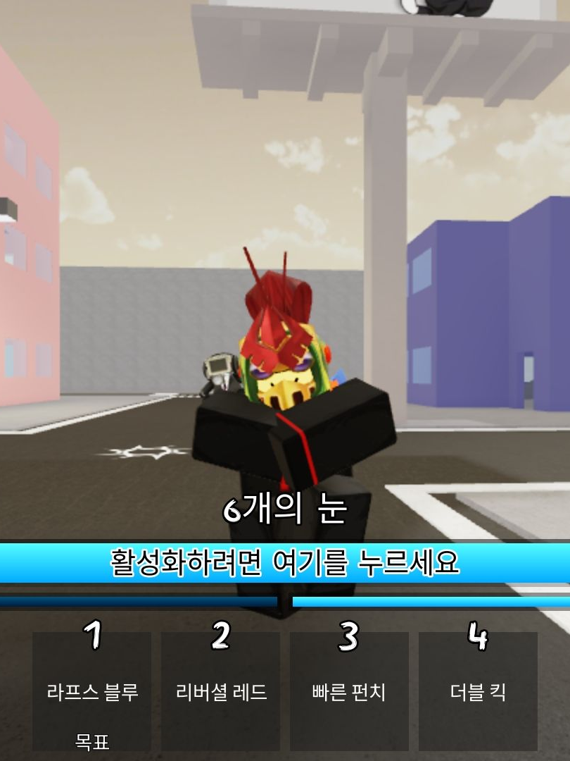 전장 대표 이미지