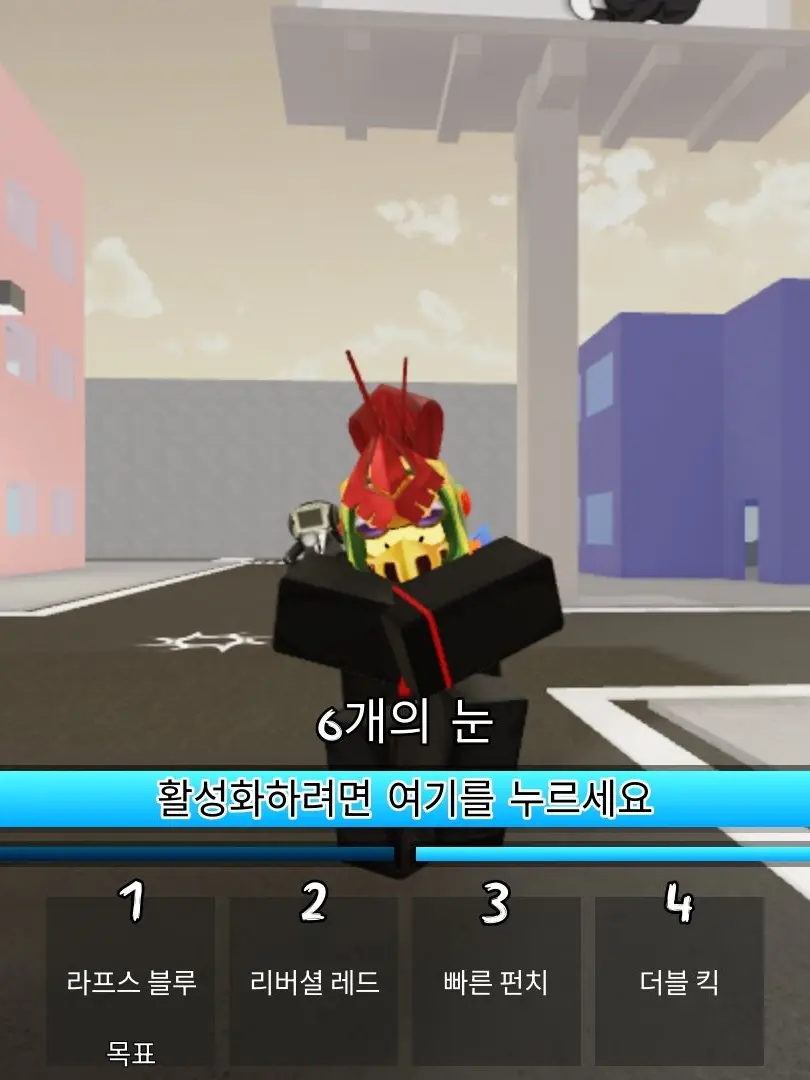 GreenFlood8269의 전장