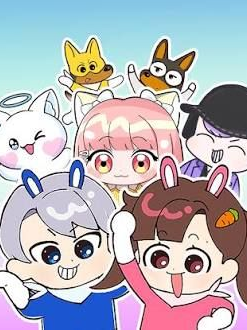 고고프랜즈 아포칼립스 대표 이미지